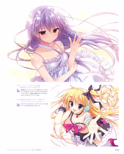 Page 110 of Ryohka Gashuu Kurimi - preview thumbnail