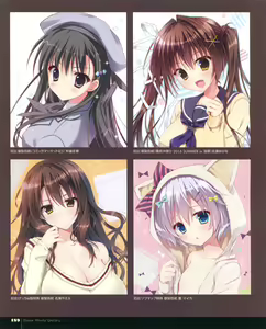 Page 186 of Ryohka Gashuu Kurimi - preview thumbnail