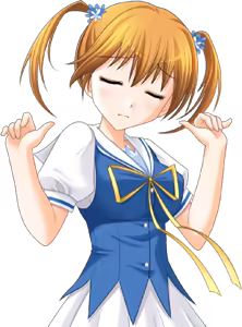 Page 1667 of Chuuchuu Nurse - preview thumbnail