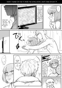 Page 12 of LOVE Potion - Ruruka Andou x Sonosuke Izayoi - preview thumbnail