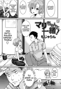 Page 3 of Mari chan to issho - preview thumbnail