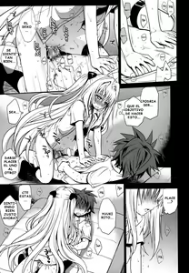 Page 27 of Shiro Yami-chan (decensored) - preview thumbnail