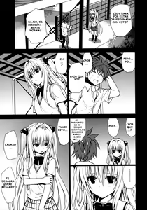 Page 9 of Shiro Yami-chan (decensored) - preview thumbnail