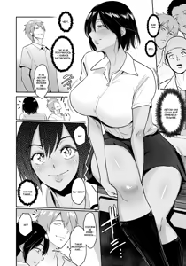 Page 2 of Ato no Matsuri | Матсури после - preview thumbnail