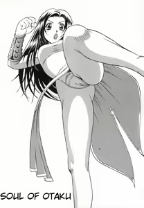 Page 42 of Aokan Tengoku Ch. 1-2, 4, 6 - preview thumbnail
