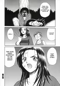 Page 57 of Aokan Tengoku Ch. 1-2, 4, 6 - preview thumbnail