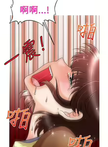 Page 66 of 奇怪的超商 Ch.01-05 - preview thumbnail