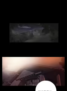 Page 111 of 中文韩漫 傀儡玛莉 Ch.01-13 - preview thumbnail