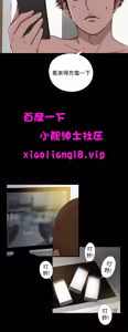 Page 160 of 中文韩漫 傀儡玛莉 Ch.01-13 - preview thumbnail