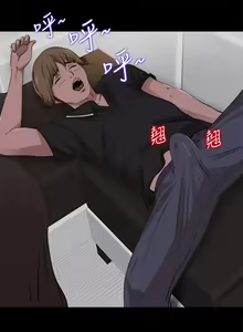 Page 225 of 中文韩漫 傀儡玛莉 Ch.01-13 - preview thumbnail