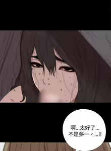 Page 24 of 中文韩漫 傀儡玛莉 Ch.01-13 - preview thumbnail