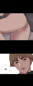 Page 253 of 中文韩漫 傀儡玛莉 Ch.01-13 - preview thumbnail