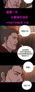 Page 364 of 中文韩漫 傀儡玛莉 Ch.01-13 - preview thumbnail