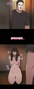 Page 378 of 中文韩漫 傀儡玛莉 Ch.01-13 - preview thumbnail