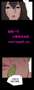 Page 59 of 中文韩漫 傀儡玛莉 Ch.01-13 - preview thumbnail