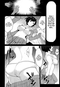 Page 14 of Hanekawa Tsubasa wa Kizutsukanai - preview thumbnail
