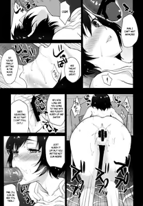 Page 19 of Hanekawa Tsubasa wa Kizutsukanai - preview thumbnail