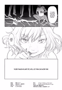 Page 26 of Hanekawa Tsubasa wa Kizutsukanai - preview thumbnail