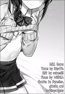 Page 27 of Hanekawa Tsubasa wa Kizutsukanai - preview thumbnail