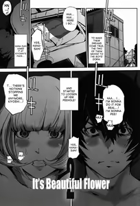 Page 3 of It's beautiful flower 2 - preview thumbnail