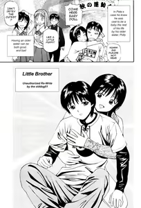 Little Brother — hentai manga cover on Fhentai