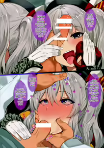 Page 6 of Teitoku no Meirei ni wa Zettai Fukujuu no Do-M Hishokan Kashima | 제독의 명령에는 반드시 복종하는 도-M 비서함 카시마 - preview thumbnail