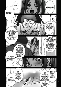 Page 4 of Kachousen Ni (decensored) - preview thumbnail