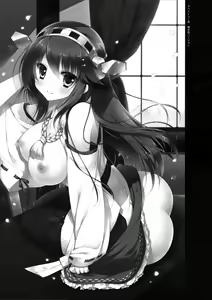 Page 28 of Ware, Haruna-tachi to Yasen ni Totsunyuu su!! 8 - preview thumbnail