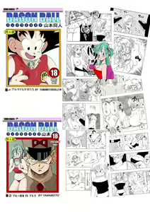 Page 27 of Hard na Oshigoto! | ¡Es un duro trabajo! - preview thumbnail