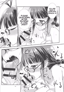 Page 3 of Ritsu Natsu - preview thumbnail