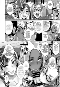 Page 7 of DELIGHTFULLY FUCKABLE AND UNREFINED FELLATIO DAY! - preview thumbnail