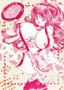 Imasugu Kimi o Buttobase. — hentai manga cover on Fhentai