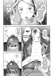 Page 12 of Merry X'mas Lottie - preview thumbnail