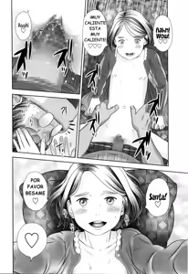 Page 14 of Merry X'mas Lottie - preview thumbnail