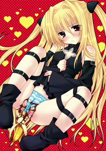 Page 51 of Araiguma - Artwork Collection - preview thumbnail