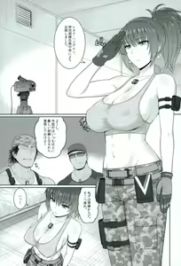 Page 2 of Leona Heidern no Nichijou - preview thumbnail