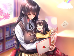 Page 1667 of Amakano ~Second Season~ + - preview thumbnail