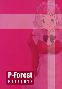 Page 26 of Fumi-san to Iroiro... - preview thumbnail