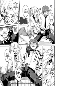 Page 16 of PHEROMOMANIA Vol. 2 - preview thumbnail