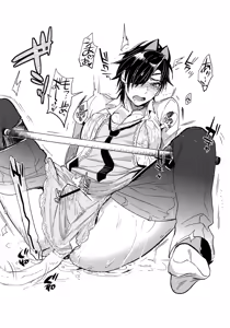 Page 13 of Shoku Log - preview thumbnail