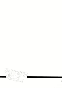 Page 32 of Oyasumi Aruji - preview thumbnail