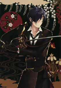 Page 3 of Hanatsuzuri Ichi - preview thumbnail