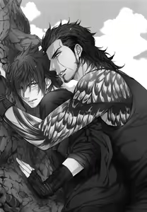 Page 2 of EARLY MORNING... - preview thumbnail
