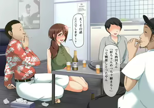 Page 175 of Kanojo ga YariCir ni Netorareta. - preview thumbnail
