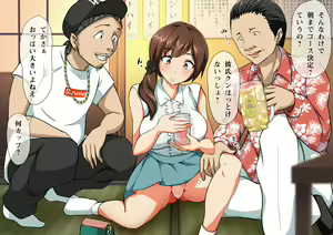 Page 19 of Kanojo ga YariCir ni Netorareta. - preview thumbnail
