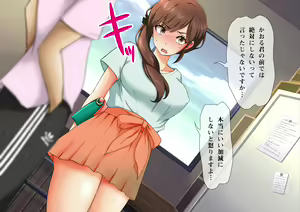 Page 277 of Kanojo ga YariCir ni Netorareta. - preview thumbnail