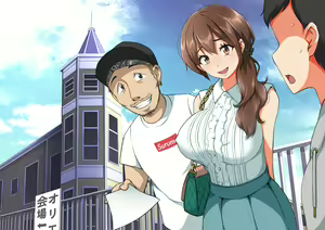 Page 398 of Kanojo ga YariCir ni Netorareta. - preview thumbnail