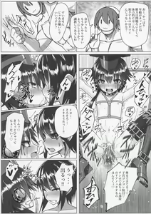Page 19 of I-13 14-chan no Jigoujitoku Seikatsu - preview thumbnail