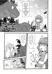 Kogasa VS Raptors — hentai manga cover on Fhentai