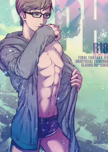 PH - hentai manga cover image